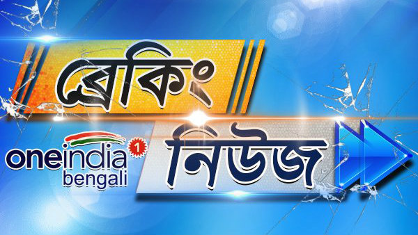 পাক অধিকৃত কাশ্মীরে ঢুকে জঙ্গি ঘাঁটি গুঁড়িয়ে দিল ভারত পাক অধিকৃত কাশ্মীরে ঢুকে জঙ্গি ঘাঁটি গুঁড়িয়ে দিল ভারত