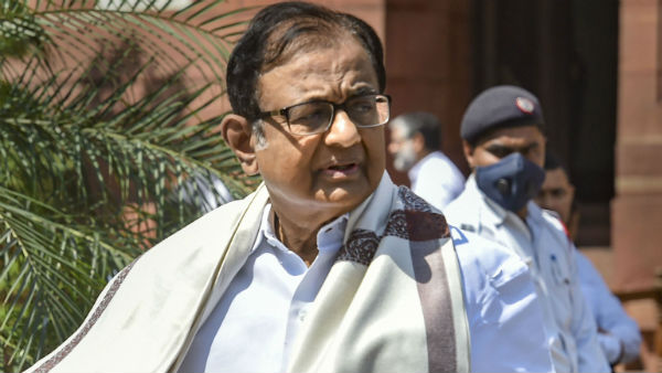 কী বললেন পি চিদাম্বরম?