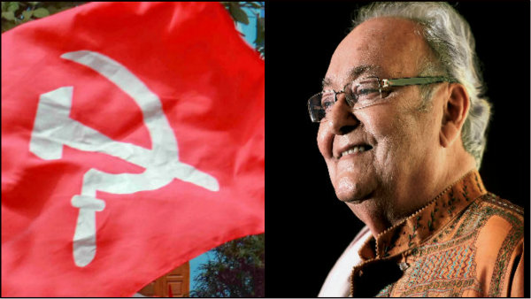 আজীবন বামপন্থাকে ঢাল করেই জীবনের পাঠ দিয়ে গিয়েছেন সৌমিত্র