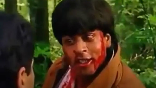 ডর (১৯৯৩)