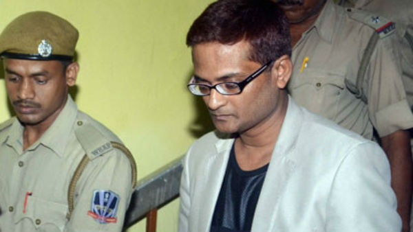 রোজভ্যালি কর্তা গৌতম কুণ্ডুর সাউথ সিটির ৩টি ফ্ল্যাট খালি করার নোটিশ দিল ইডি রোজভ্যালি কর্তা গৌতম কুণ্ডুর সাউথ সিটির ৩টি ফ্ল্যাট খালি করার নোটিশ দিল ইডি