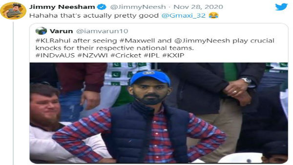 সবটাই মজার ছলে