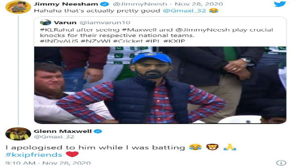 উত্তর দিয়েছেন ম্যাক্সি