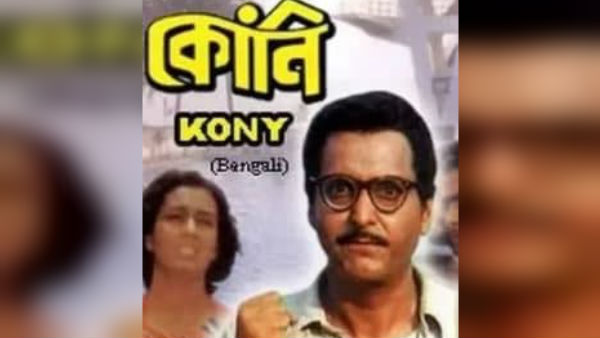 শুধু সিনে পর্দায় নয়, 'জীবনের কোচ' ক্ষিদ্দা