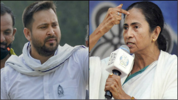 তেজস্বীকে ফোন মমতার, বিহার ভোটে আরজেডির সাফল্য নিয়ে শুভেচ্ছা বার্তা তৃণমূল কংগ্রেস নেত্রীর তেজস্বীকে ফোন মমতার, বিহার ভোটে আরজেডির সাফল্য নিয়ে শুভেচ্ছা বার্তা তৃণমূল কংগ্রেস নেত্রীর