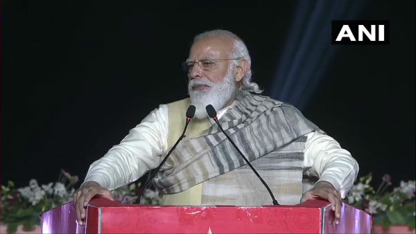 'দেশ জবাব দিয়েছে'