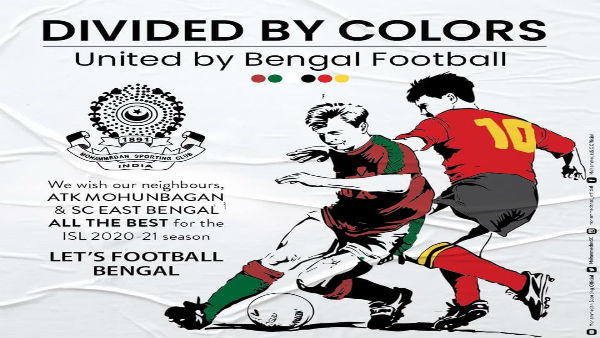 ডার্বির উত্তাপে ঢাকে কাঠি! ঘটি-বাঙালের মহারণের আগে বিশেষ বার্তা ডার্বির উত্তাপে ঢাকে কাঠি! ঘটি-বাঙালের মহারণের আগে বিশেষ বার্তা