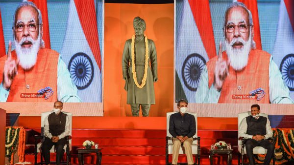 মোদীর দৃষ্টিতে স্বামী বিবেকানন্দ