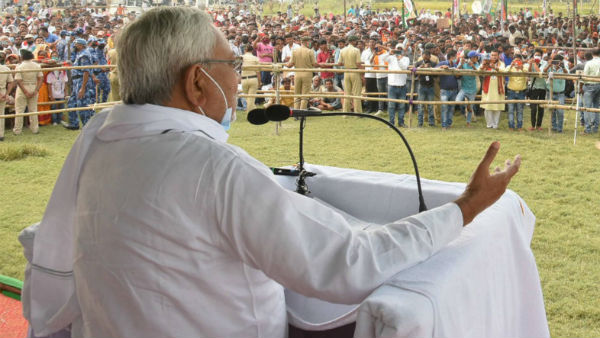 প্রথম নির্বাচনে দাঁড়ানো