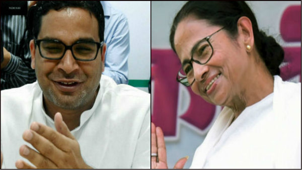 মমতা বা পিকে- কারও কোনও ভ্রুক্ষেপ নেই