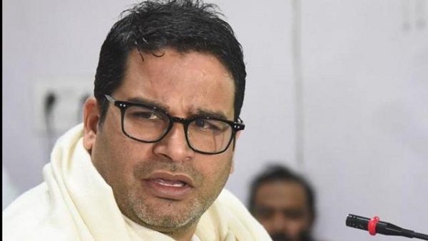 পাল্টা বঁধেছেন পিকে!