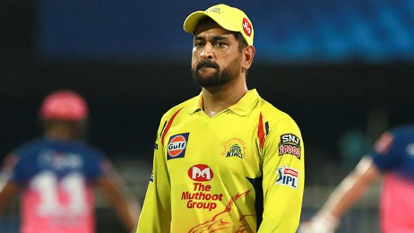এমএস ধোনির ফর্ম