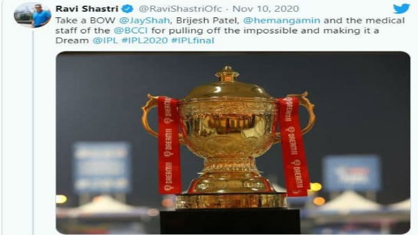 সৌরভকে উপেক্ষা