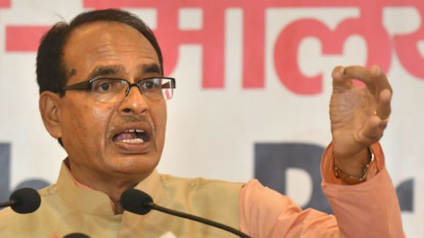 রাজ্যে গরু মন্ত্রিসভার পর এবার গৌশালা কর চালু করবে শিবরাজ সরকার রাজ্যে গরু মন্ত্রিসভার পর এবার গৌশালা কর চালু করবে শিবরাজ সরকার