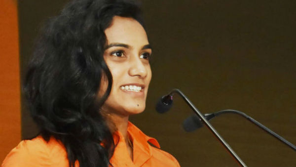 আরও কী লিখলেন সিন্ধু