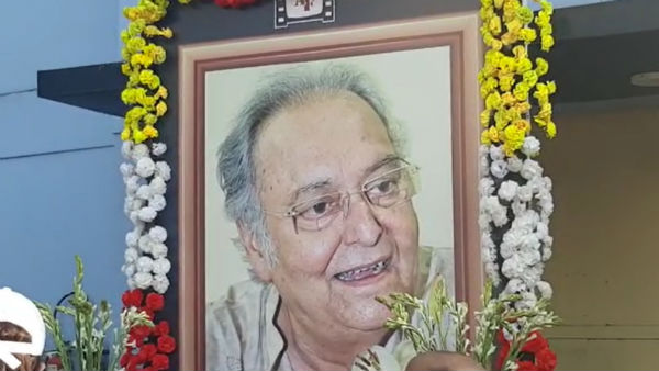 বেলভিউ থেকে যাত্রা শুরু