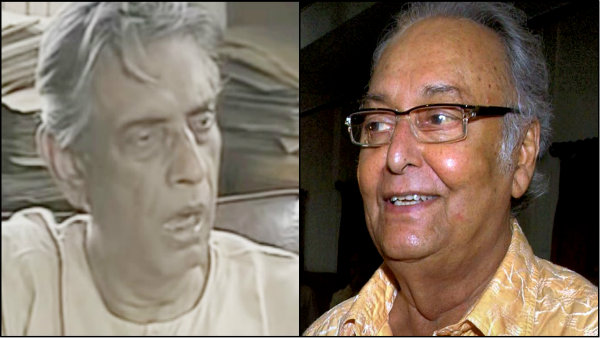 সত্যজিৎ রায়