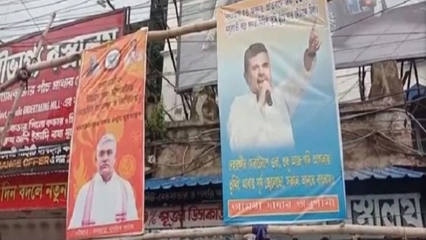 এবার হাওড়ায় শুভেন্দু অধিকীরার নামে পোস্টার এবার হাওড়ায় শুভেন্দু অধিকীরার নামে পোস্টার