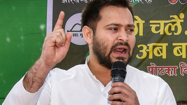 মহাজোট বিহারে সরকার গড়বে