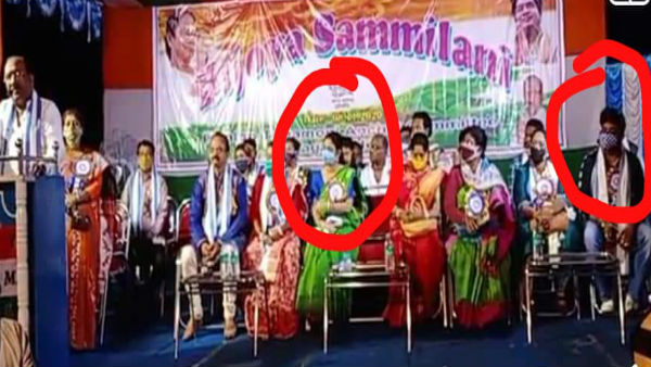 মন্ত্রীর সঙ্গে মঞ্চে বহিষ্কৃত নেতা