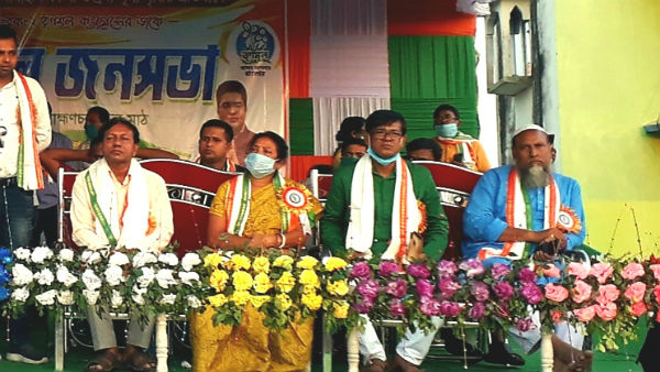 কেন্দ্রীয় বঞ্চনার প্রতিবাদে মিনাখাঁয় তৃণমূলের জনসভায় জনজোয়ার কেন্দ্রীয় বঞ্চনার প্রতিবাদে মিনাখাঁয় তৃণমূলের জনসভায় জনজোয়ার