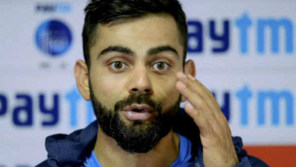 বিরাটের বক্তব্য
