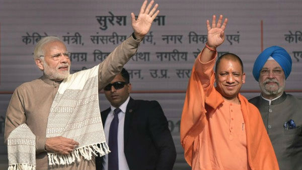 হায়দরাবাদ ভোট ও বিজেপি