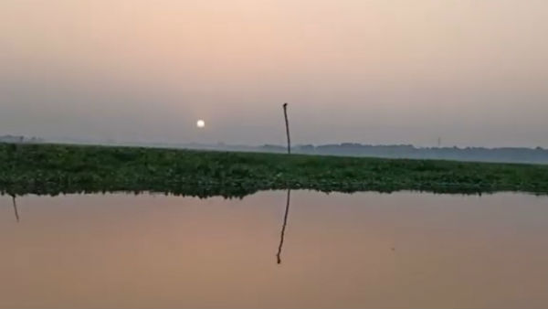 অবস্থিতি