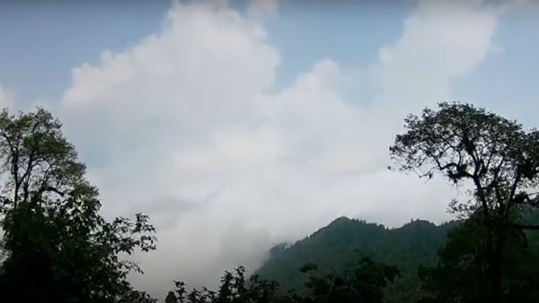 অবস্থিতি