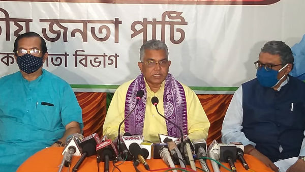 গৃহ সম্পর্ক অভিযান