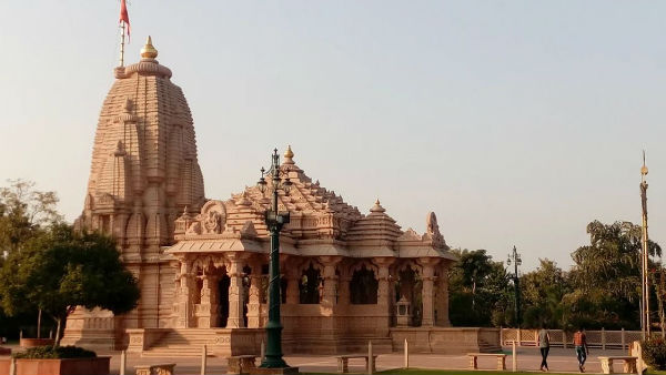 গুজরাত