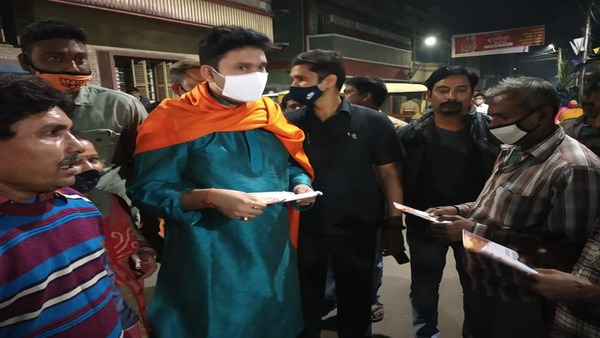 বিজেপি নেতাকে গুণ্ডা বলে সম্বোধন