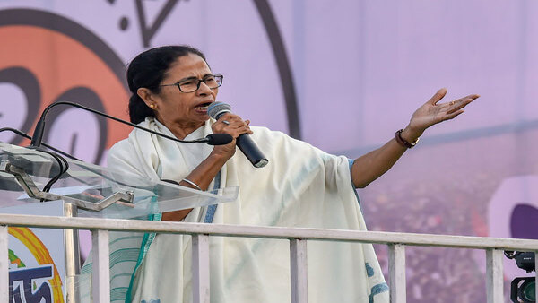 তৃণমূলের সমর্থন