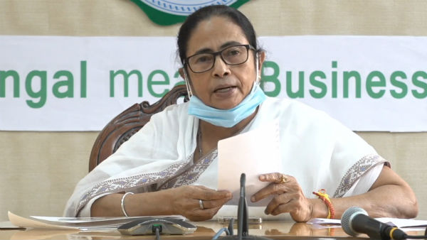 পিএম কেয়ার্সের টাকা কোথায়
