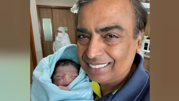 দাদু হলেন মুকেশ আম্বানি! আকাশ-শ্লোকার হাত ধরে পৃথিবীর আলো দেখল রিলায়েন্স পরিবারের নতুন সদস্য দাদু হলেন মুকেশ আম্বানি! আকাশ-শ্লোকার হাত ধরে পৃথিবীর আলো দেখল রিলায়েন্স পরিবারের নতুন সদস্য