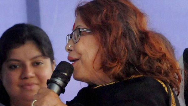 গুরুতর অসুস্থ হয়ে হাসপাতালে ভর্তি নির্মলা মিশ্র, কোভিড টেস্ট করা হবে তাঁর গুরুতর অসুস্থ হয়ে হাসপাতালে ভর্তি নির্মলা মিশ্র, কোভিড টেস্ট করা হবে তাঁর