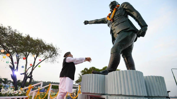 সুভাষ স্মরণে মোদী