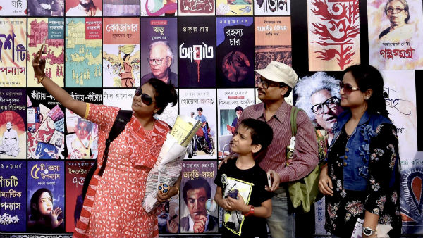 আন্তর্জাতিক বইমেলা পিছিয়েছে