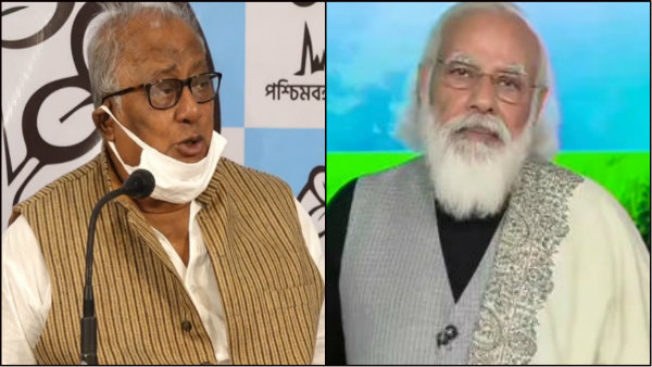 'ভয়ের পরিবেশ সৃষ্টি করছেন স্বয়ং নরেন্দ্র মোদী'