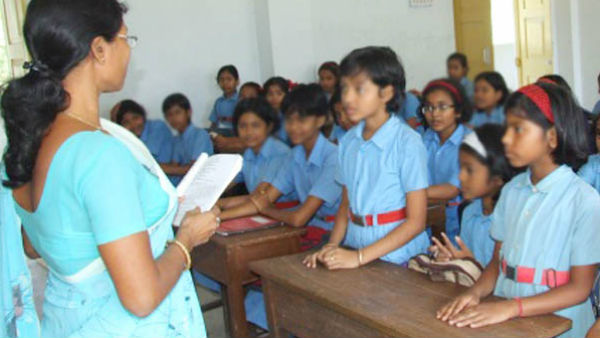 শিক্ষা ক্ষেত্র