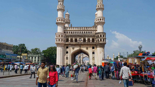 তেলাঙ্গানা