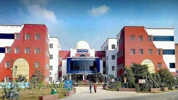 উৎকর্ষতার দিকে গৌড়বঙ্গ বিশ্ববিদ্যালয়