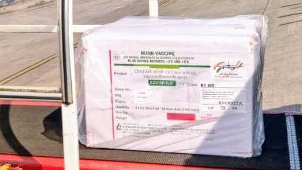 তিনদিনে সমস্ত জেলায় পৌঁছবে টিকা