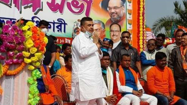 পদ্মফুটছে অধিকারী পরিবারে