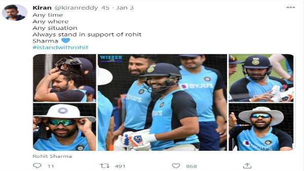 পাল্টা নিশানা রোহিত ফ্যানদের
