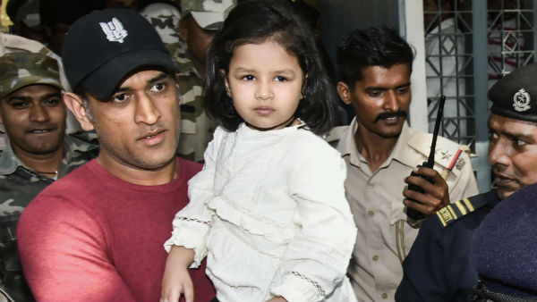 ভারতের প্রাক্তন অধিনায়ক ধোনির কন্যা সন্তান
