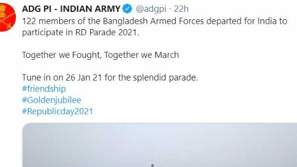 টুইটাবার্তা ভারতীয় সেনার