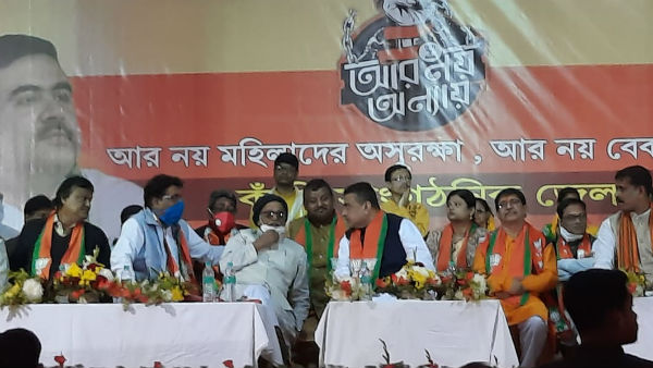 মমতাকে চ্যালেঞ্জ
