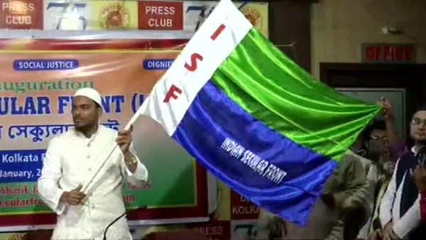 আব্বাসদের দল কি প্রভাব ফেলতে পারবে একুশে