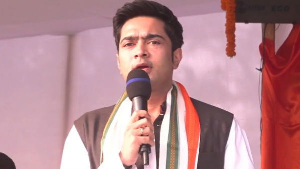 বিকেলে অভিষেকের সভা